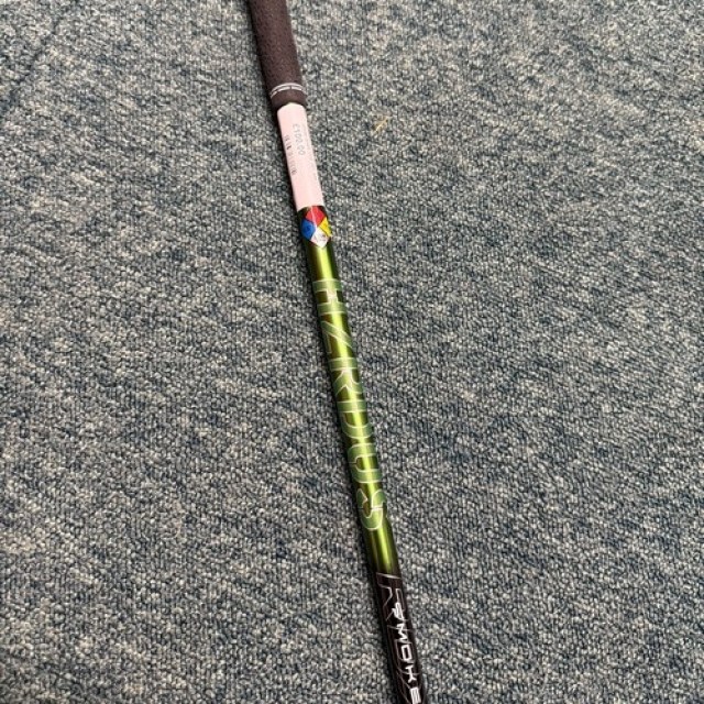 HzrDus Green RDX Smoke Driver Shaft. 75X. 45in. MA